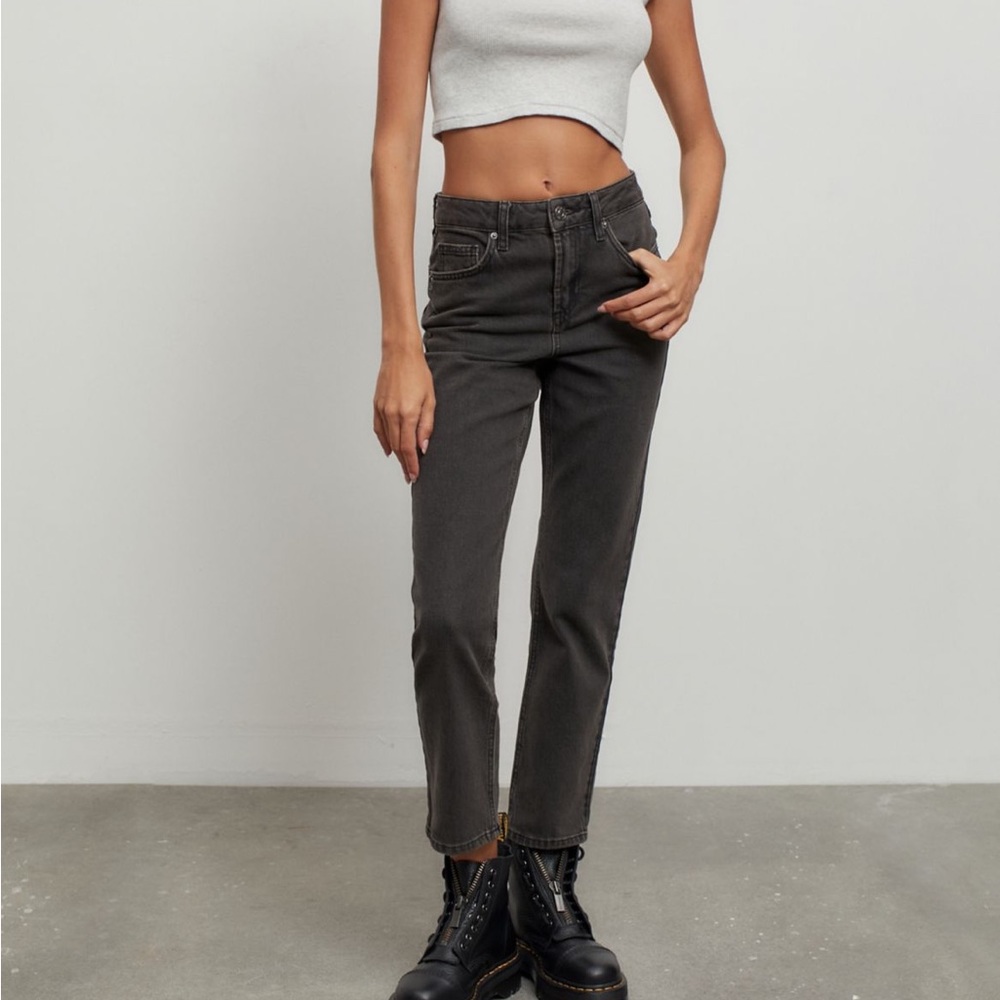 BDG high waisted skinny straight jeans